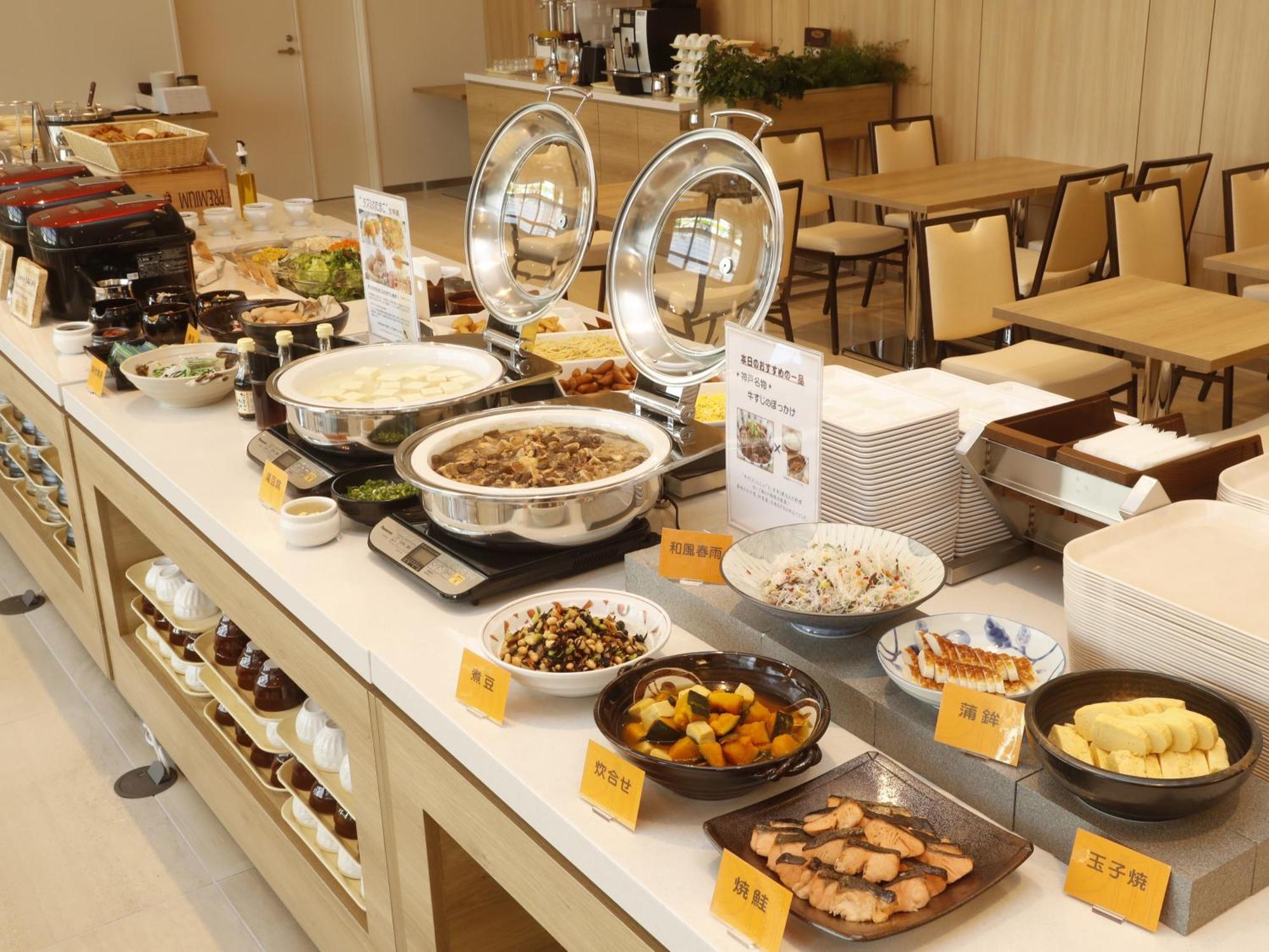 Hotel Sunroute Sopra Kobe Annesso Экстерьер фото